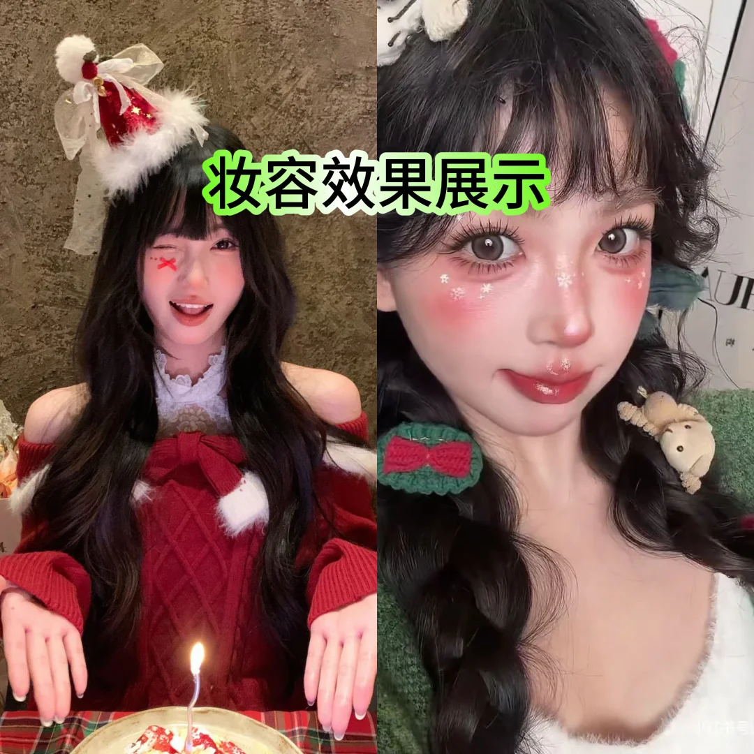 叮～圣诞夜主题陪拍来啦～