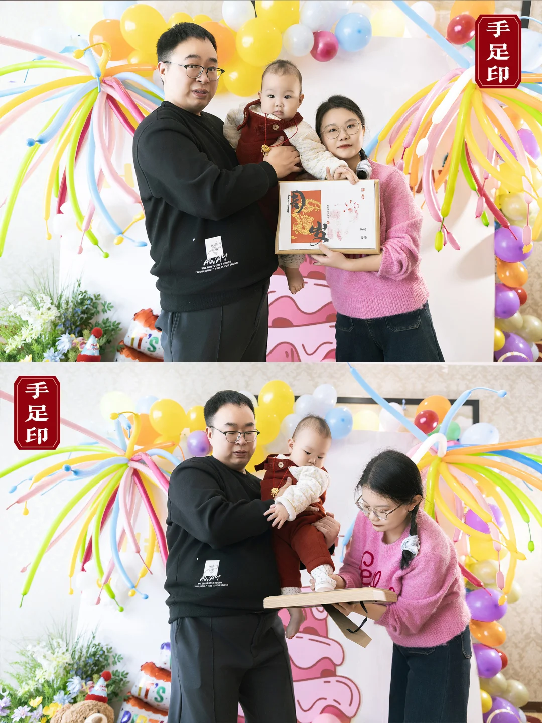 安阳周岁宴跟拍｜我的女孩儿1st🎂同岁快乐