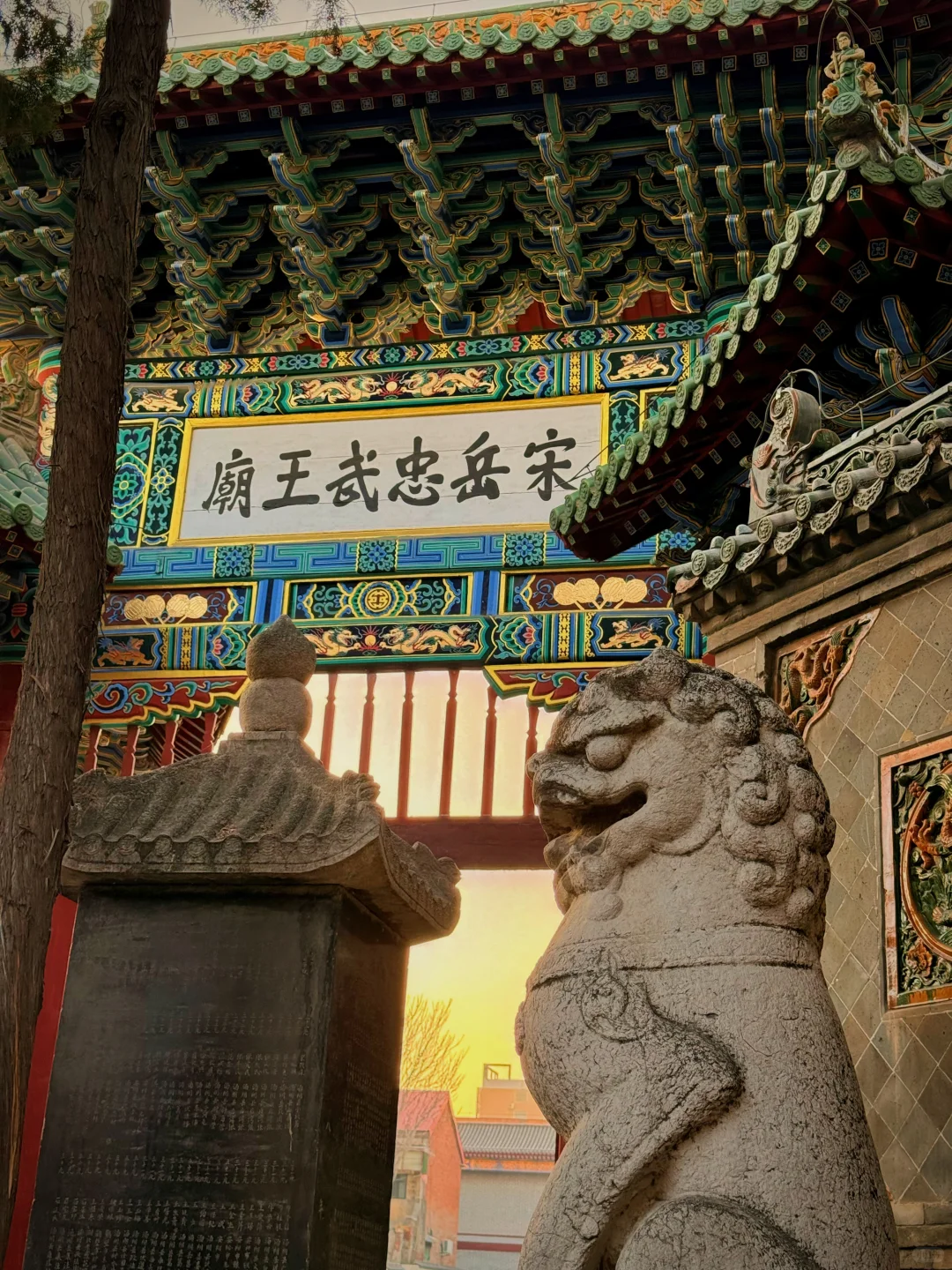 🏇狠人周末特种兵之河南安阳