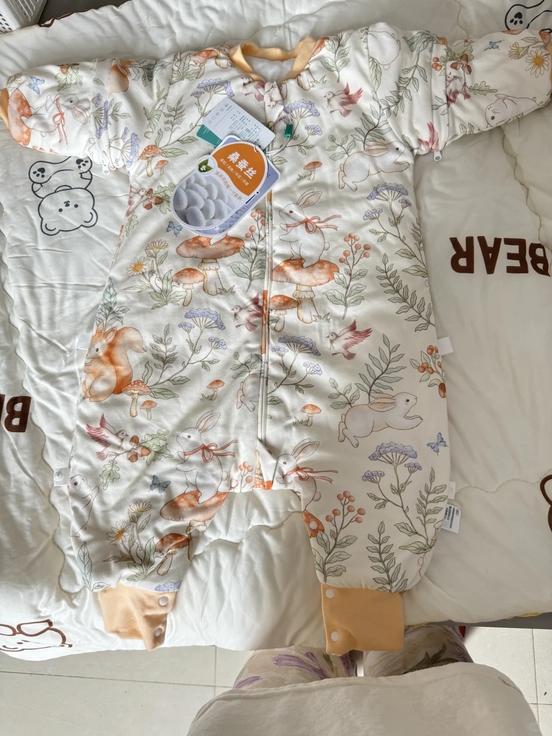 1688安阳比比湾服装，桑蚕丝睡袋