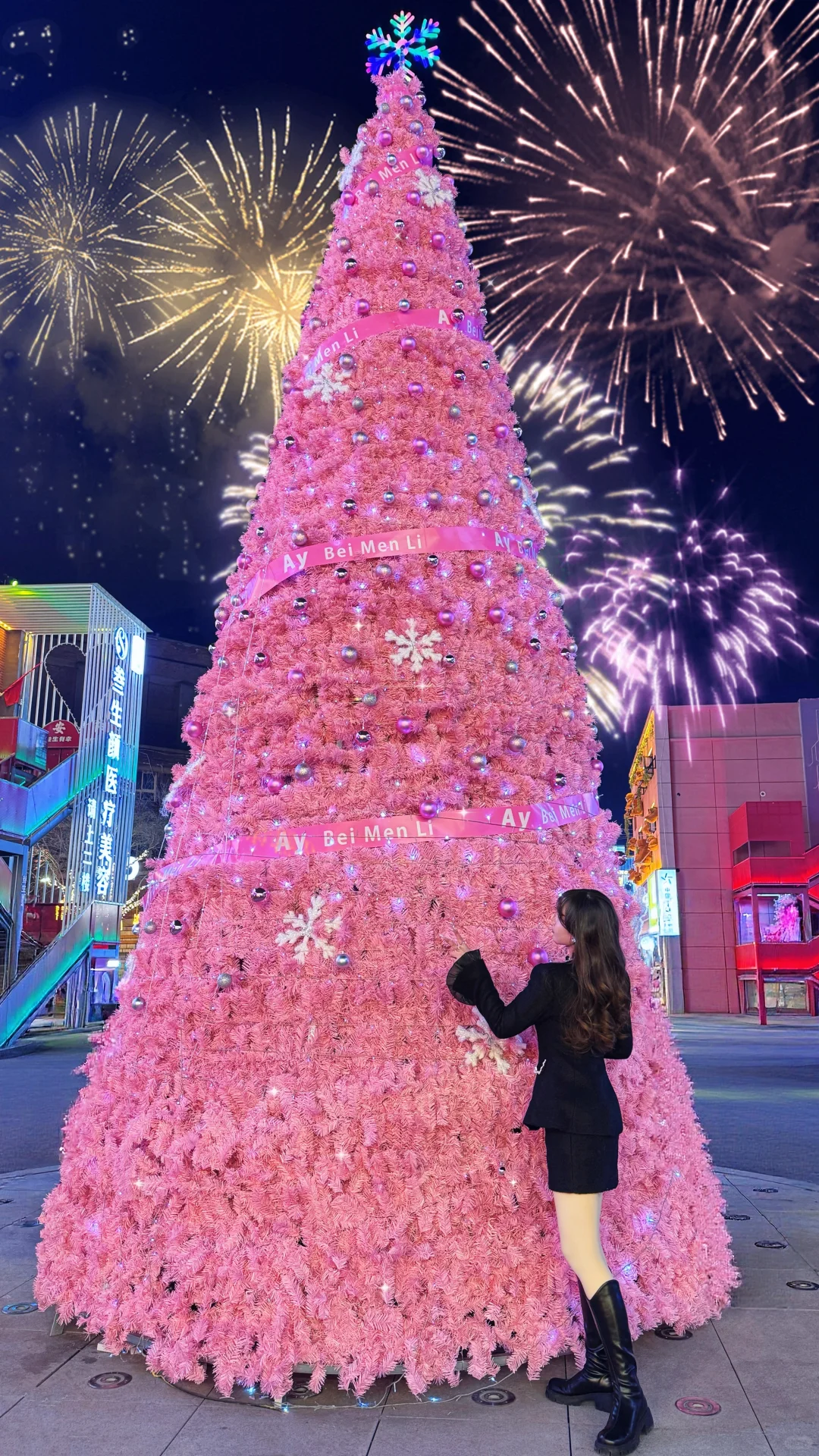 安阳！！提前打卡圣诞氛围街景🎄