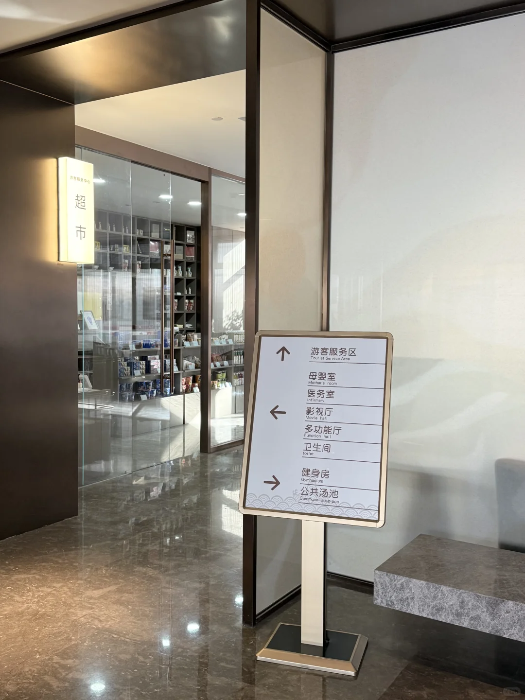 💕在安阳找到神仙约会地！