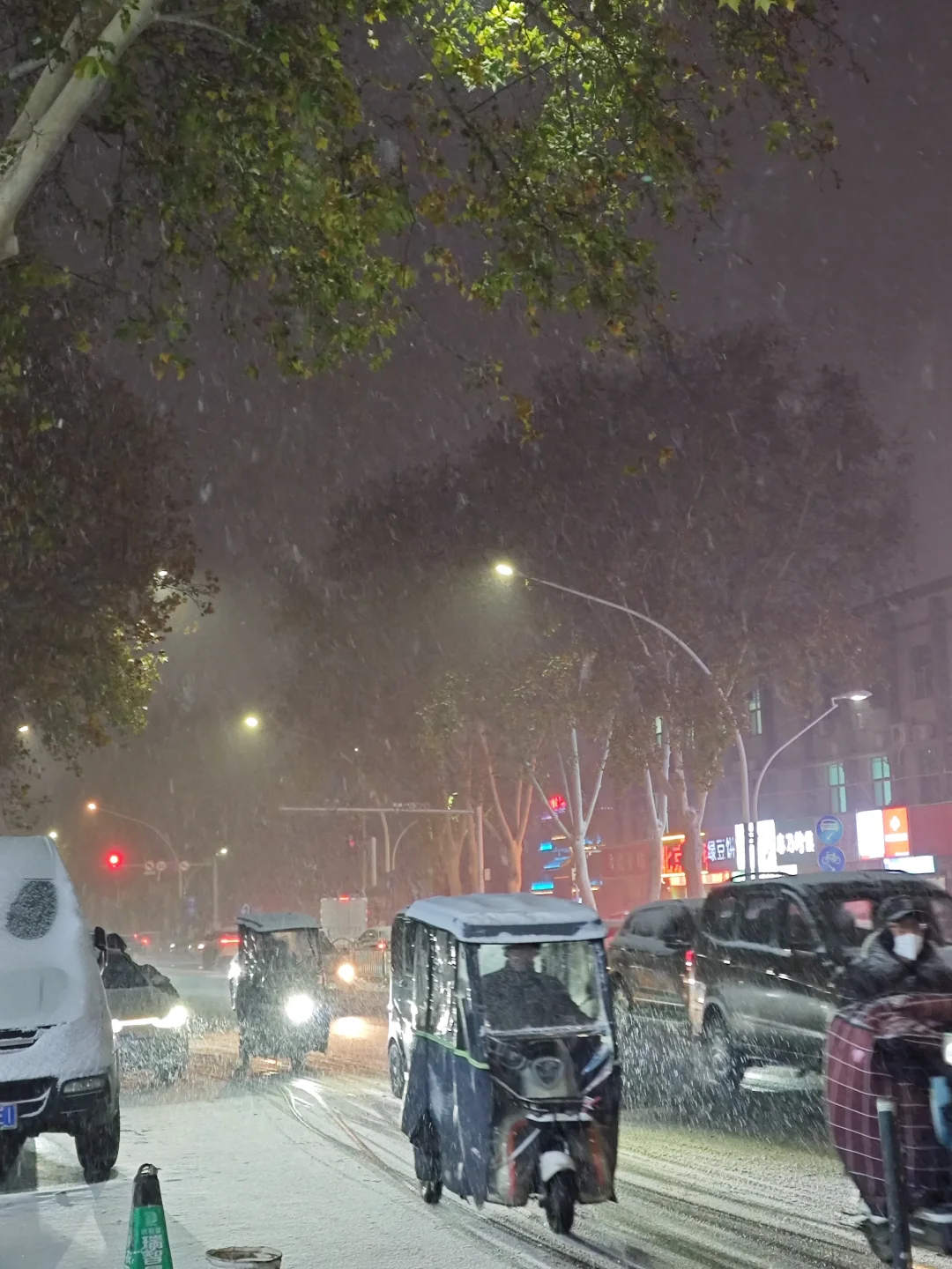 看看你拍的初雪