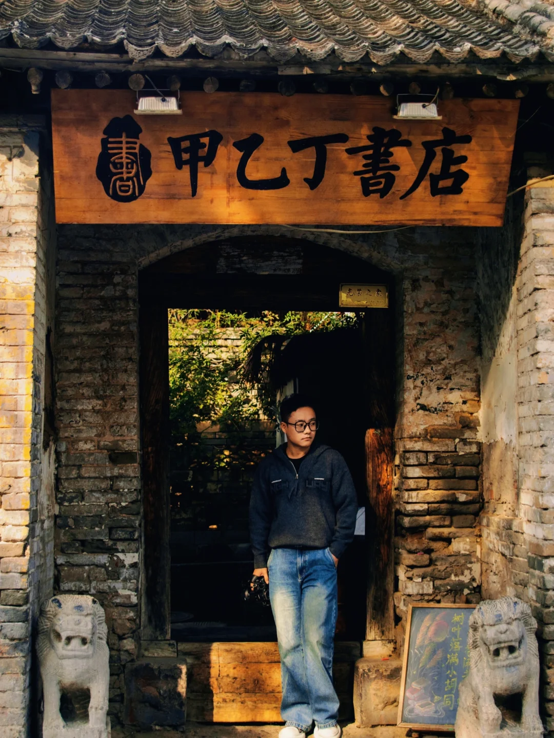 安阳，用甲骨刻写“中国”，却被岁月遗忘的古都