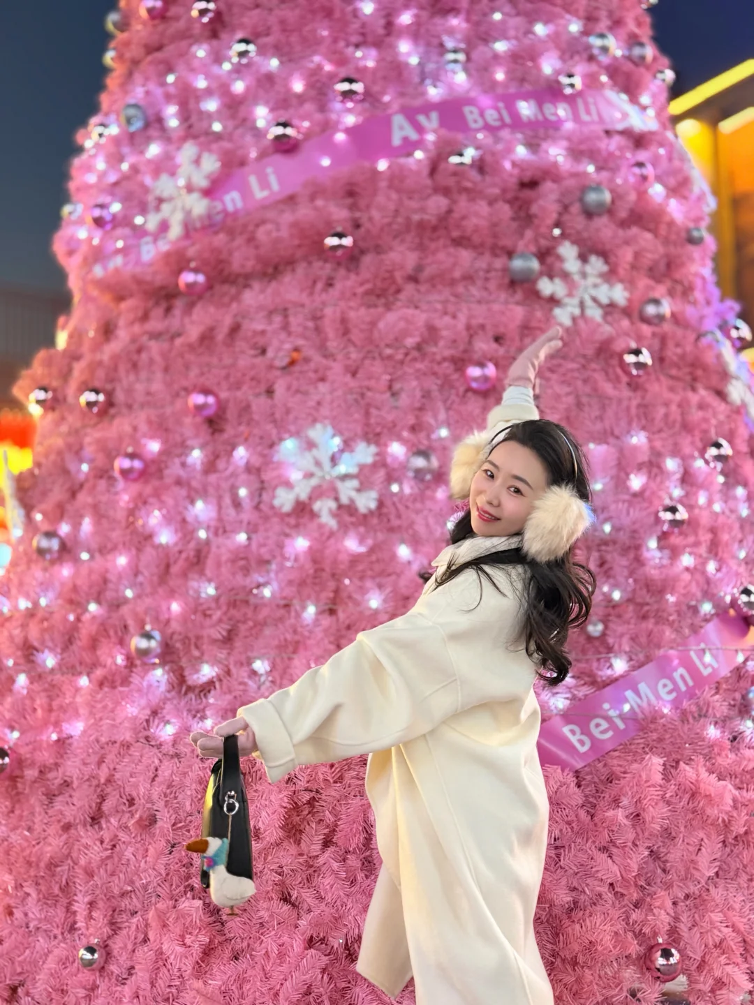 在安阳看到了粉色圣诞树耶💗💗