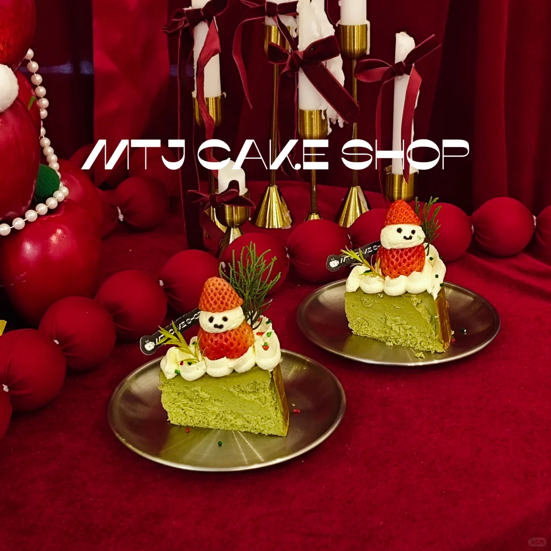 安阳的圣诞气息已经超超浓厚啦🎄🎄