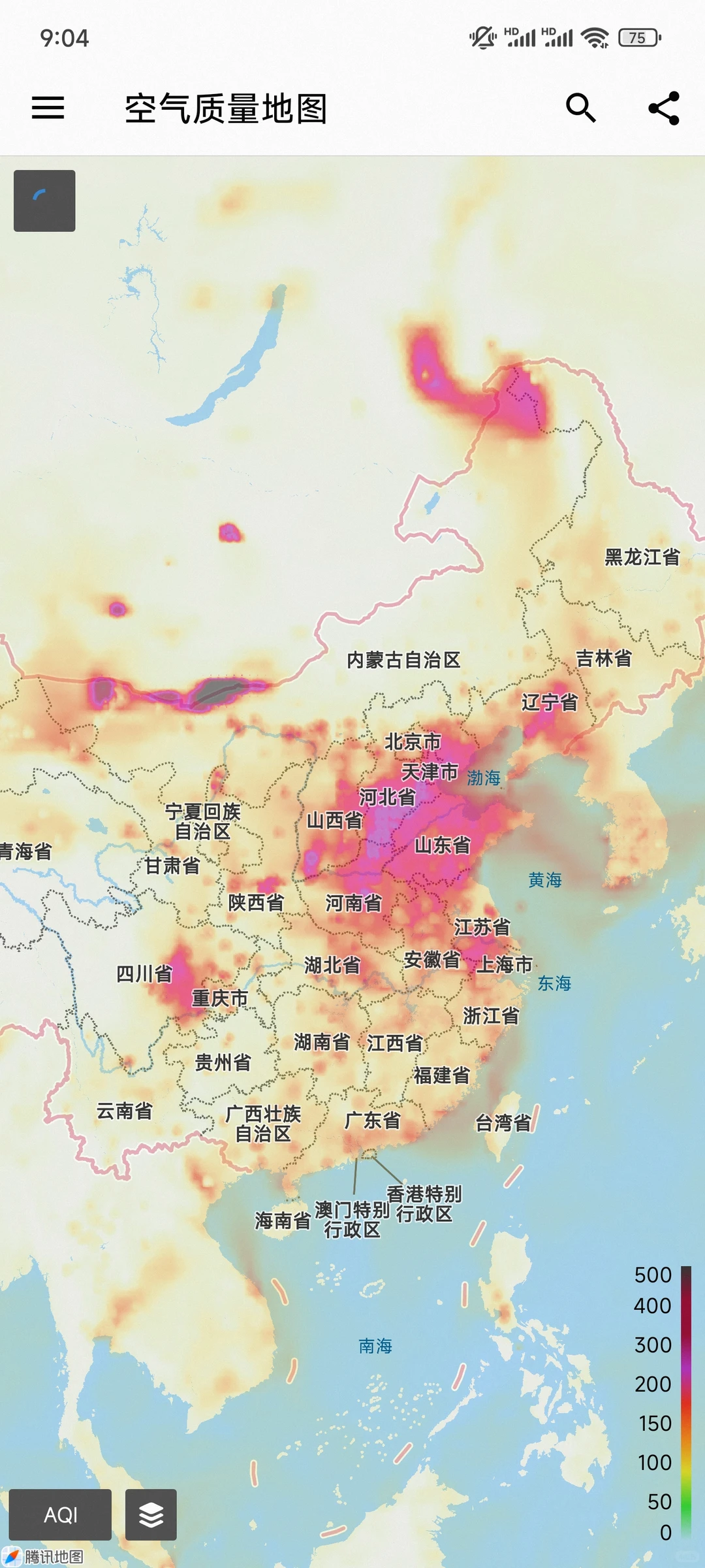 今日空气污染登顶的是：河南安阳