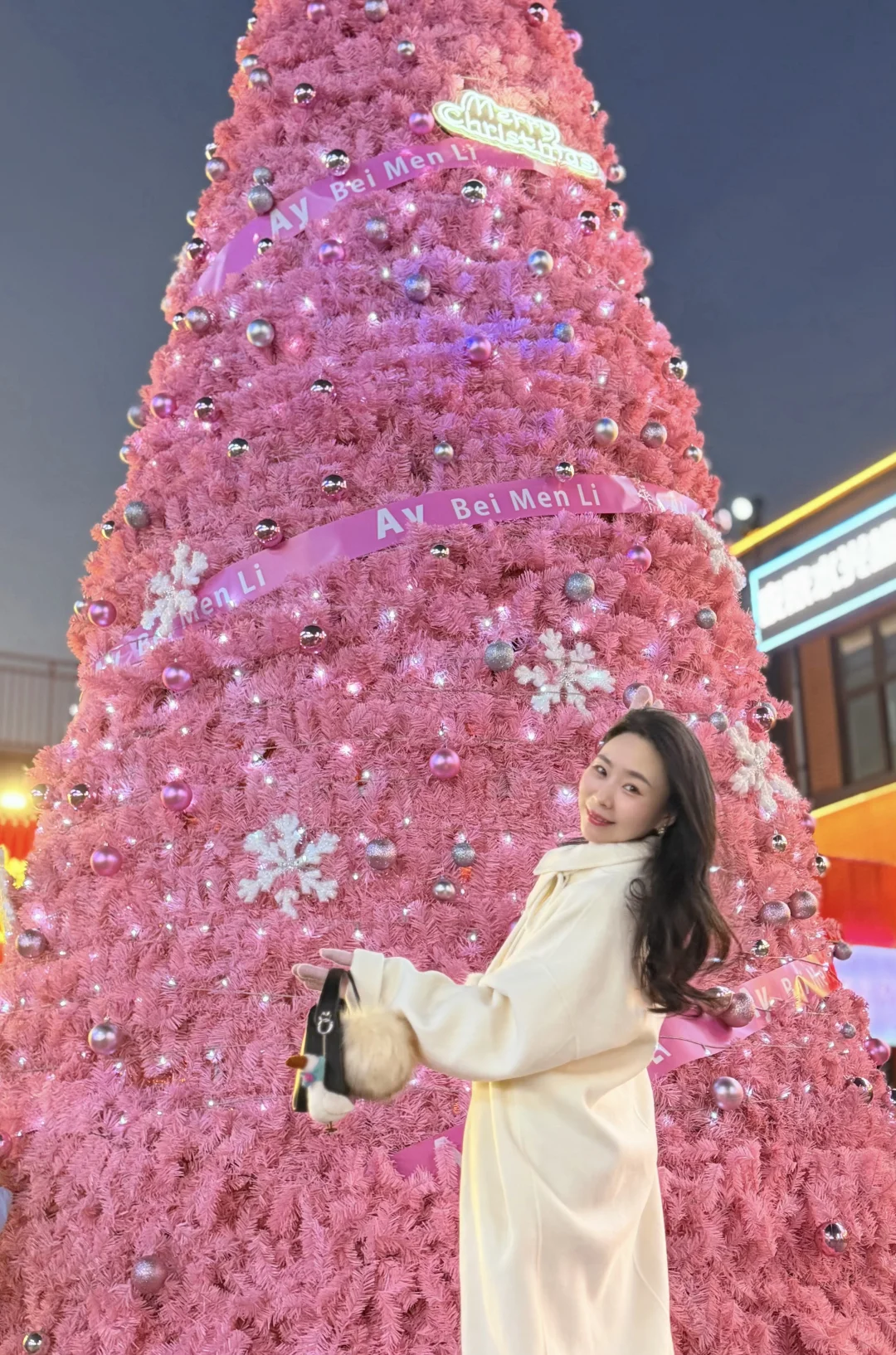 在安阳看到了粉色圣诞树耶💗💗