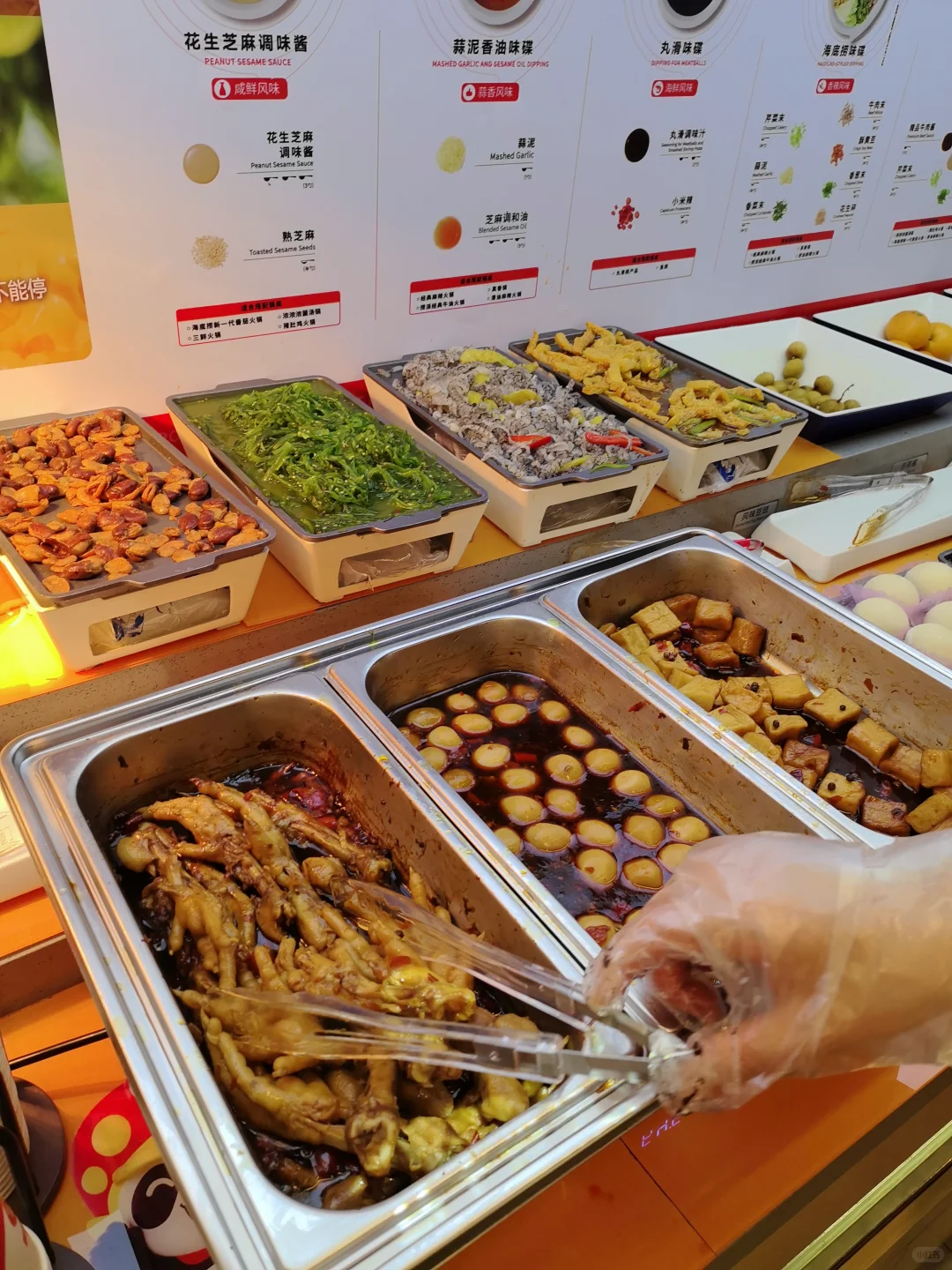 安阳初雪鹅毛大雪纷飞！适合吃海底捞火锅