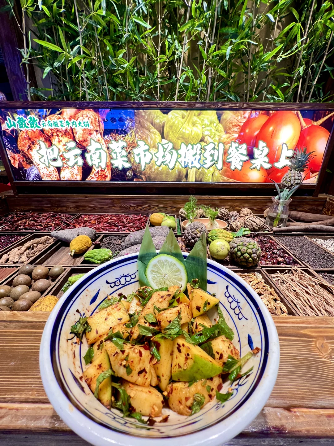 谁能想到啊！安阳这家店我直接为它跨省去吃❕