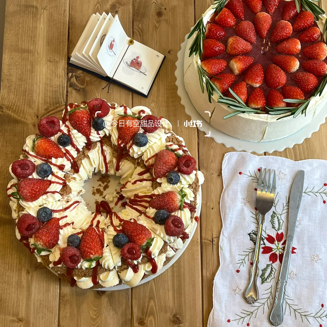 在安阳 谁懂这个草莓车轮泡芙的张力🍓