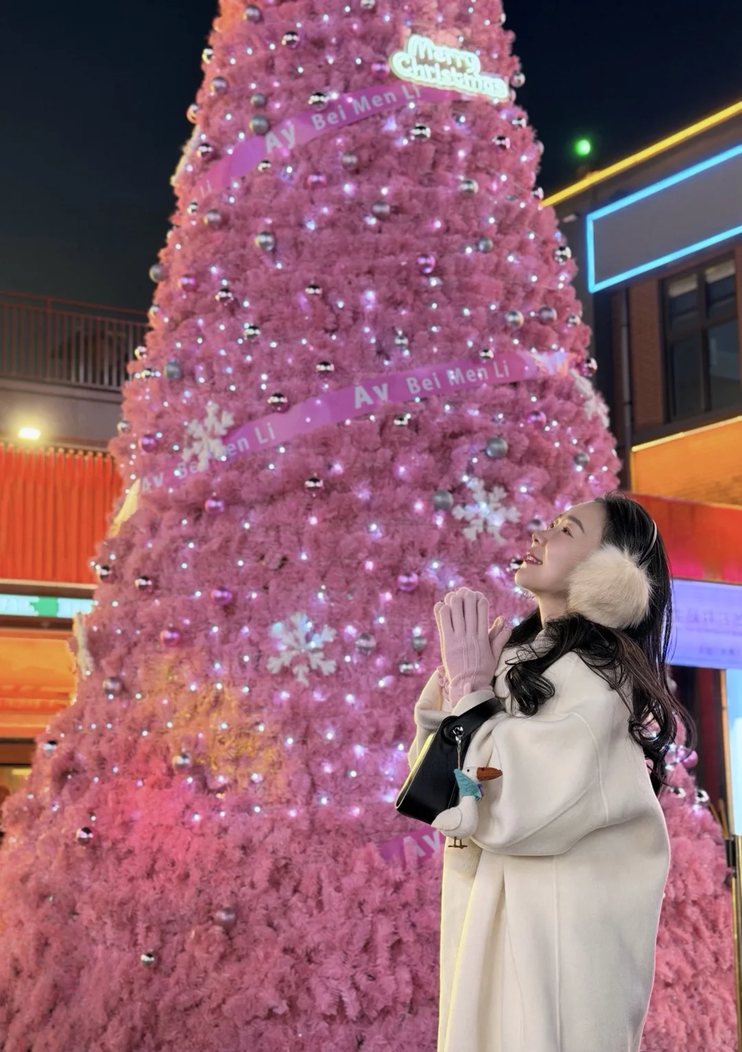 在安阳看到了粉色圣诞树耶💗💗