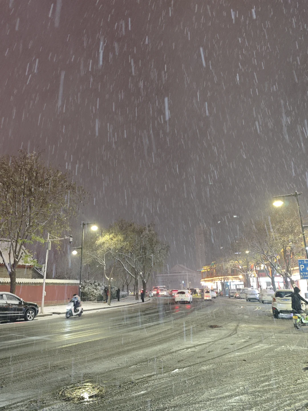 看看你拍的初雪