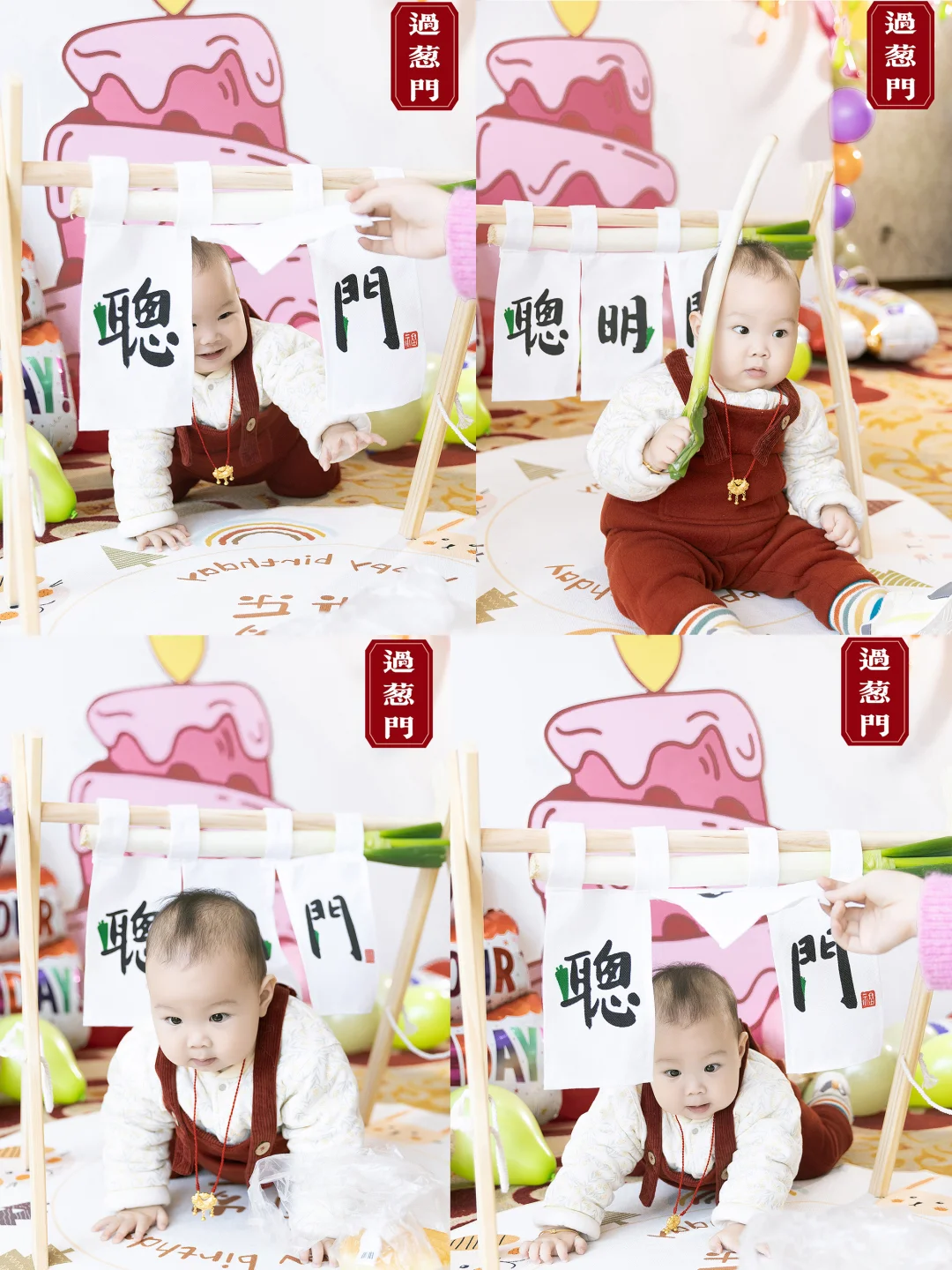 安阳周岁宴跟拍｜我的女孩儿1st🎂同岁快乐