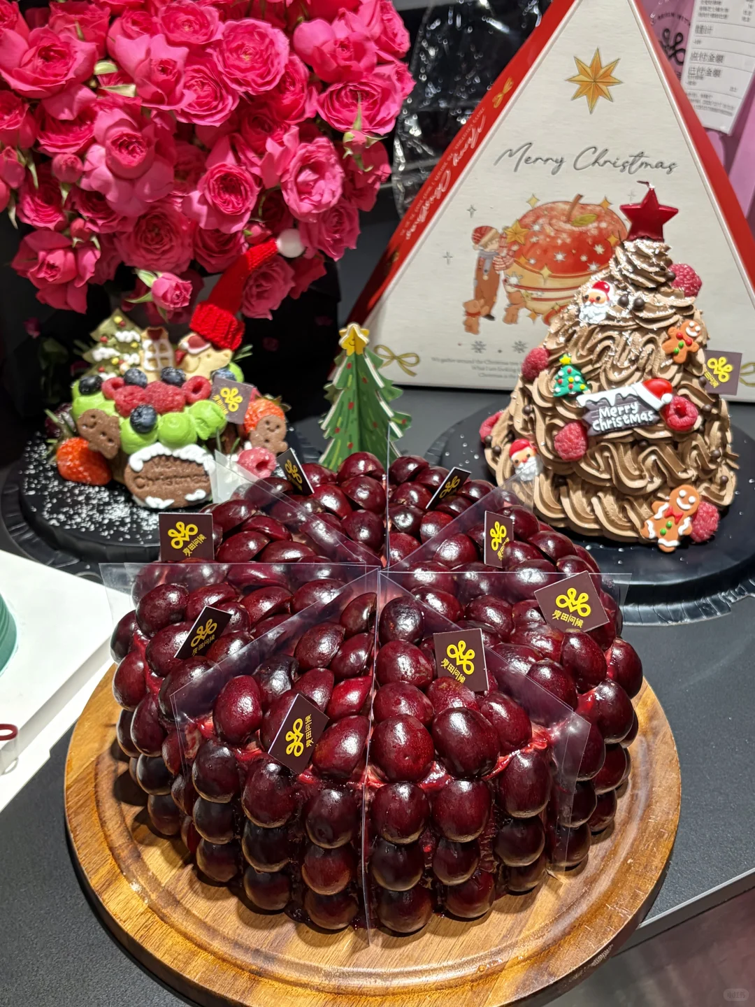 安阳！！圣诞🎄氛围已经1000000%了。。。。