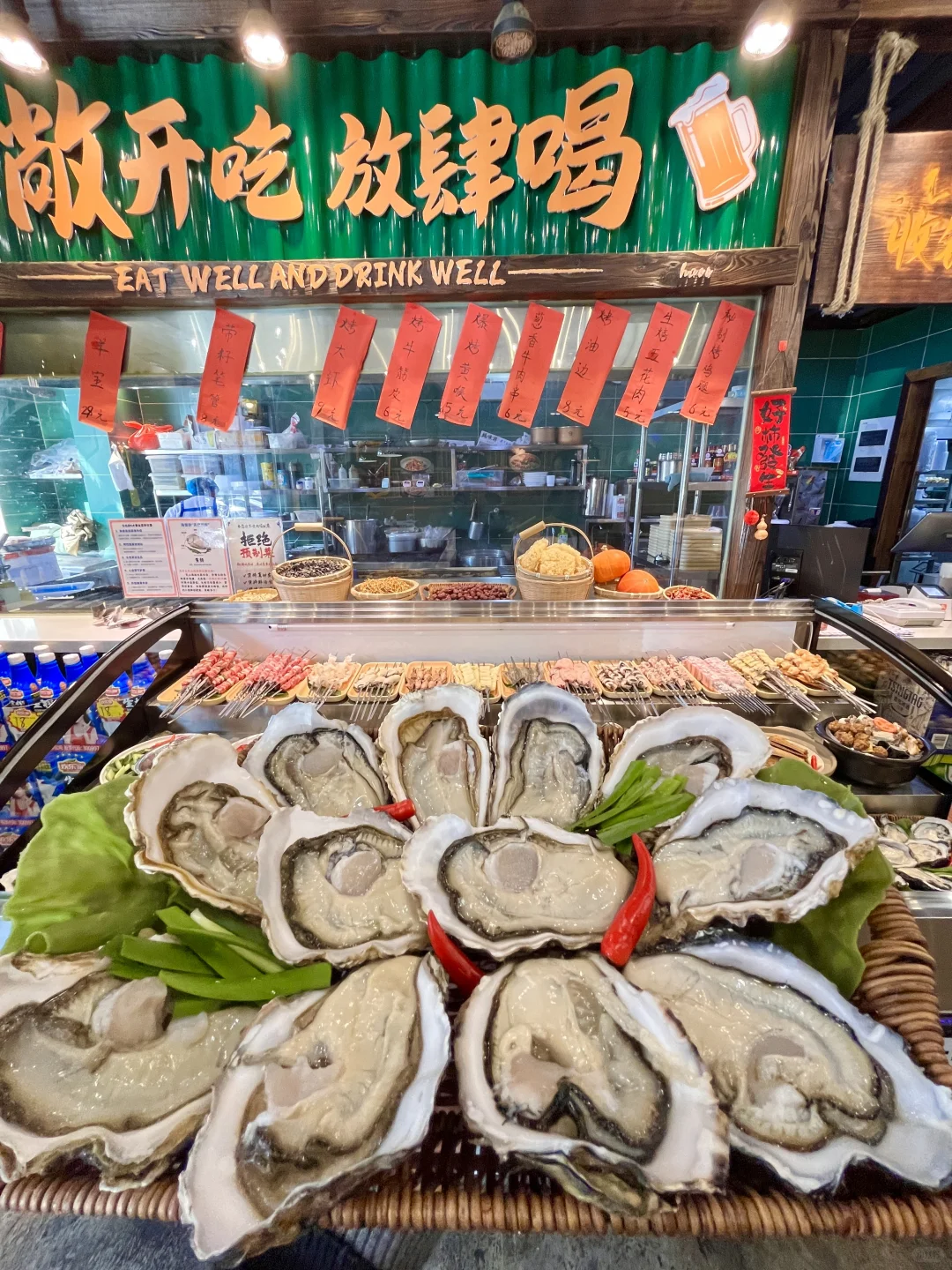 安阳平价海鲜界的top0️⃣！海肠捞饭绝了！