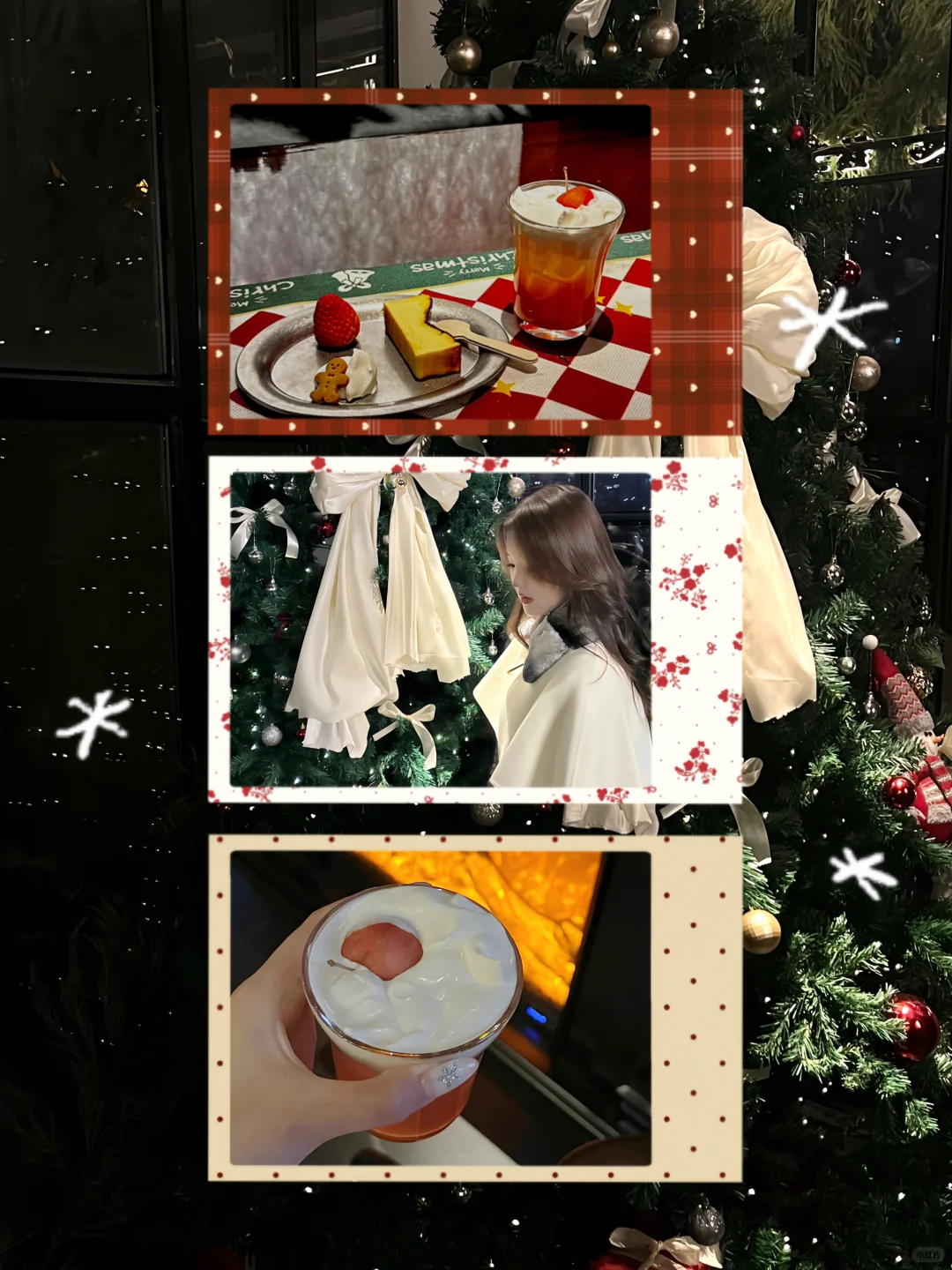 在安阳的圣诞月.꙳🎄•❅⋆