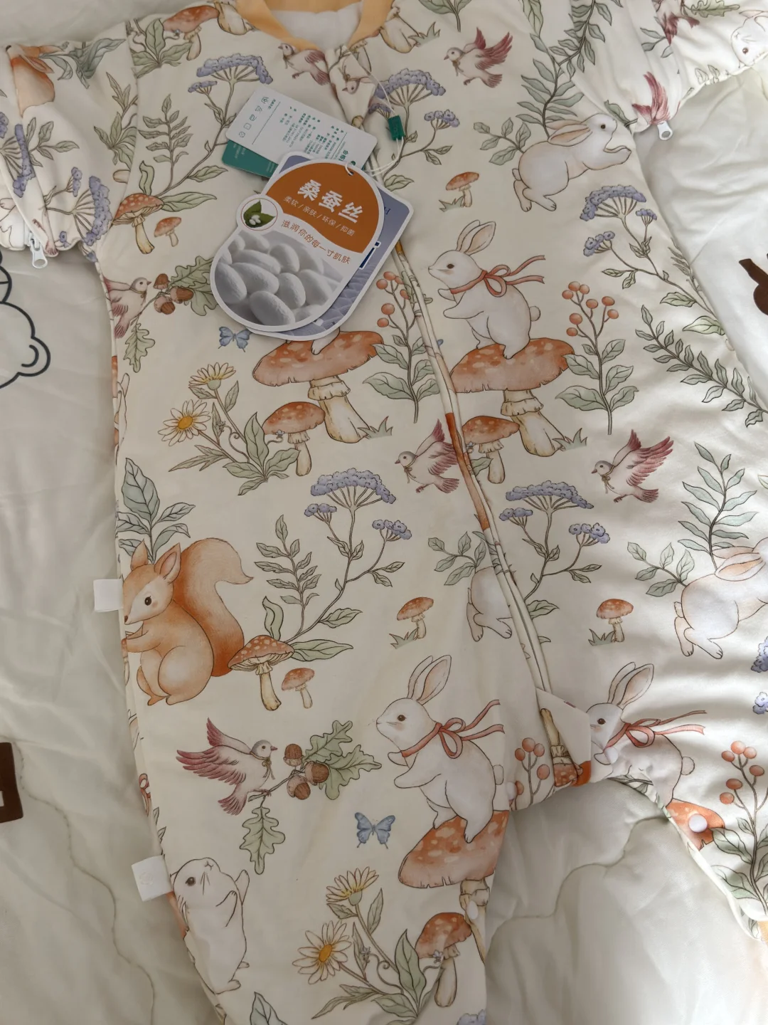 1688安阳比比湾服装，桑蚕丝睡袋