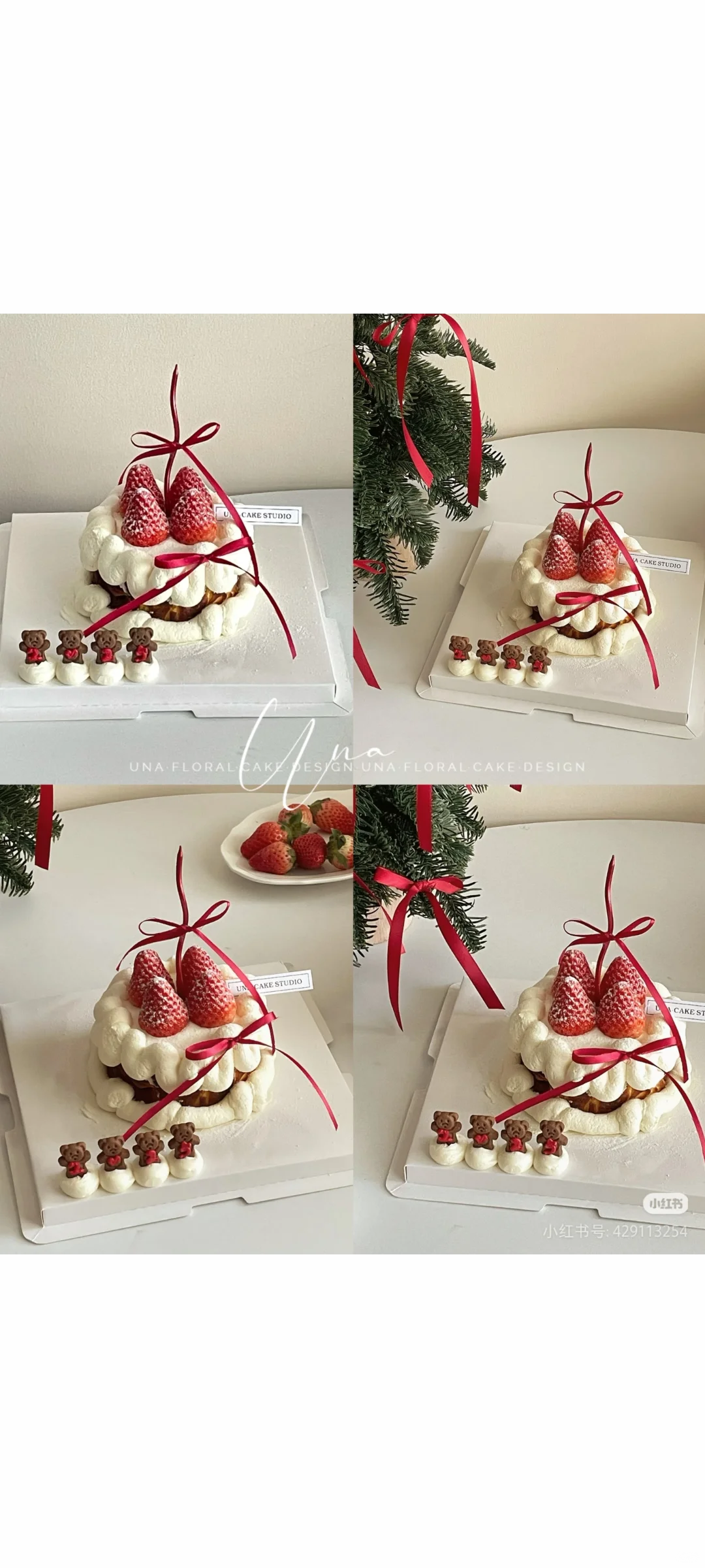 在安阳｜圣诞季🎄提前预定有优惠哦~