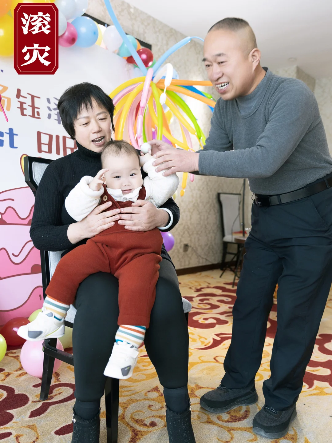 安阳周岁宴跟拍｜我的女孩儿1st🎂同岁快乐