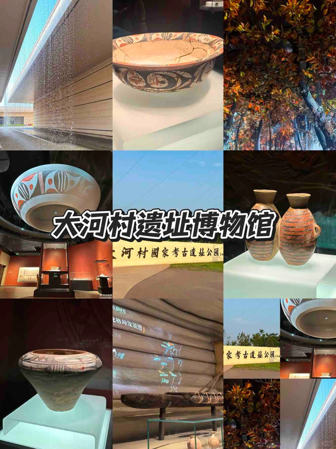 没来过这9个地方⁉️等于白来郑州了‼️🔥