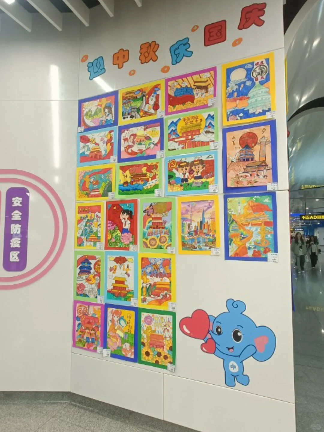 听劝，咱别去了！！