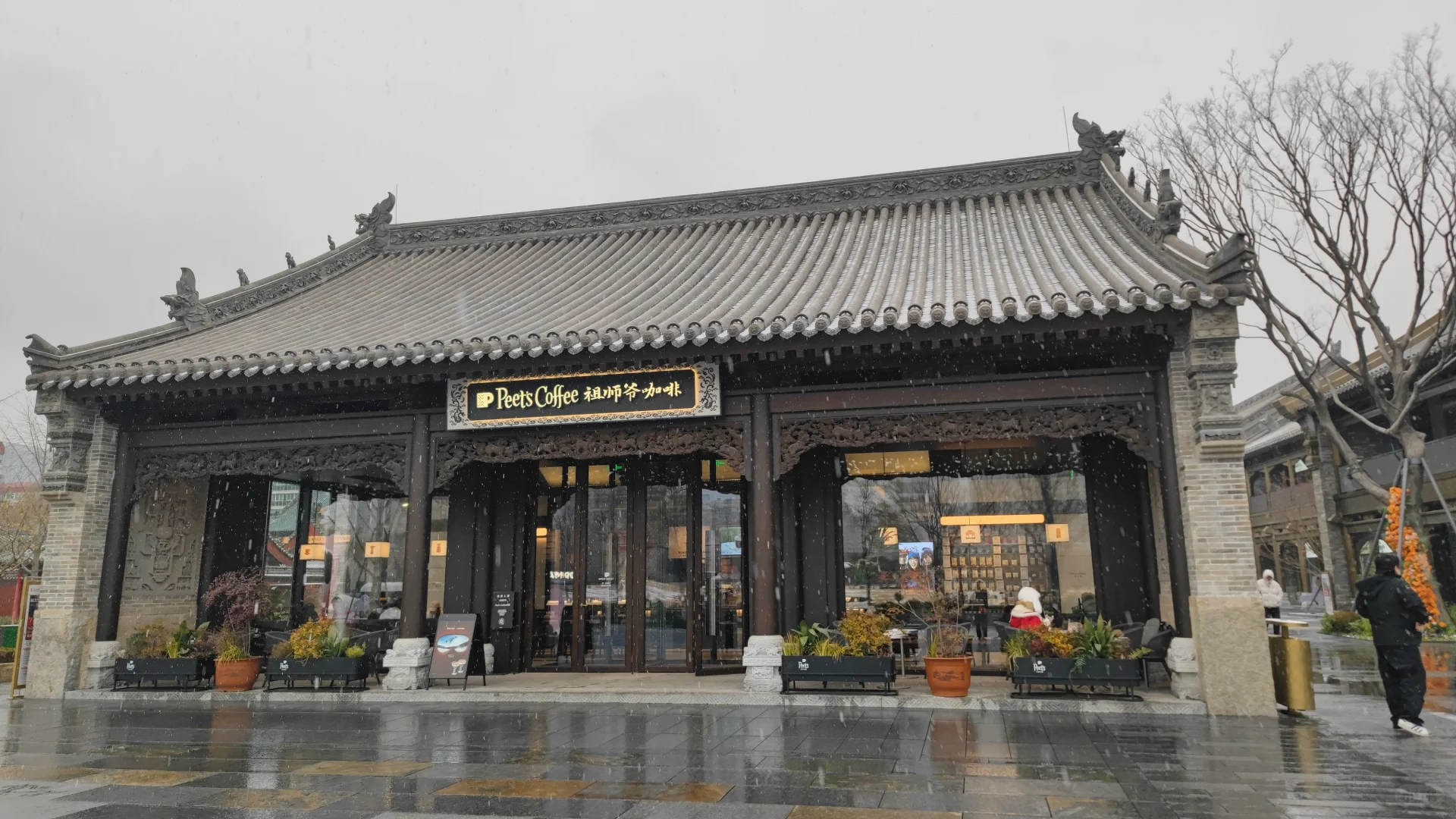 郑州下雪了，去寻宝吧