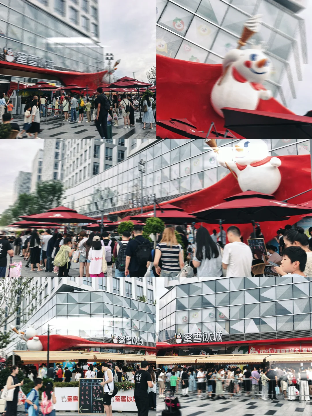 在雪王老家撒欢的一天👻郑州一日游攻略