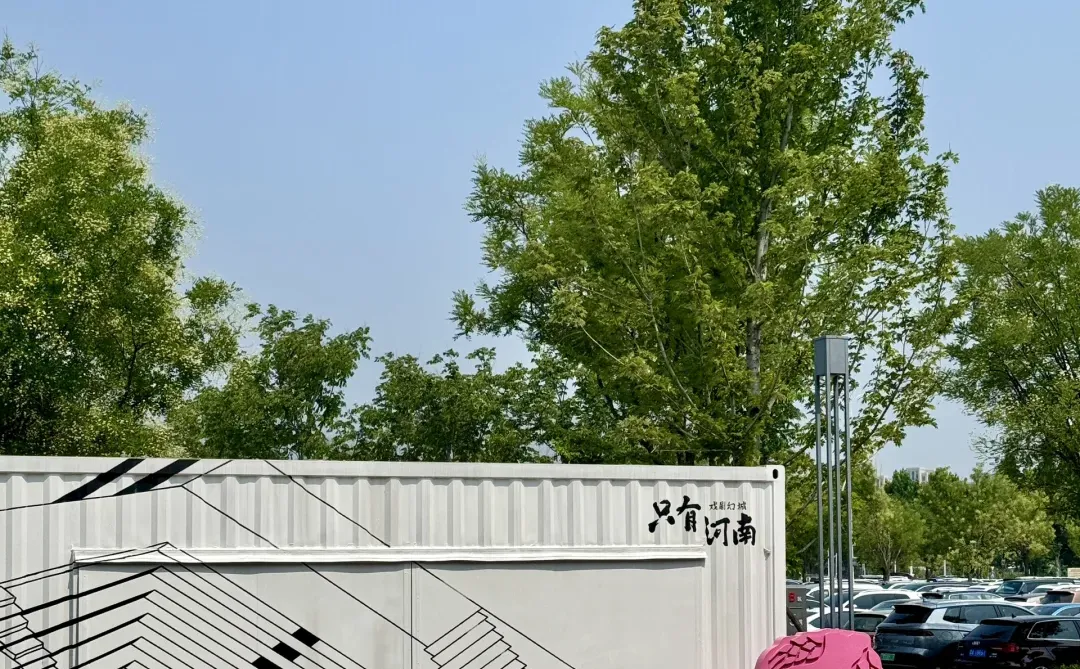 在小红书跟风最成功的一次‼️