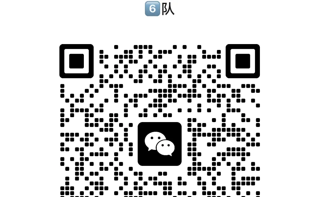 郑州群，聊天摸鱼 找搭子 有聚会