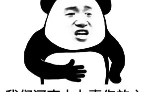 跟着阿豆逛河南——郑州