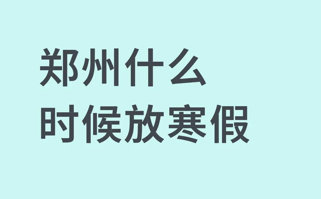 这对我真的很重要