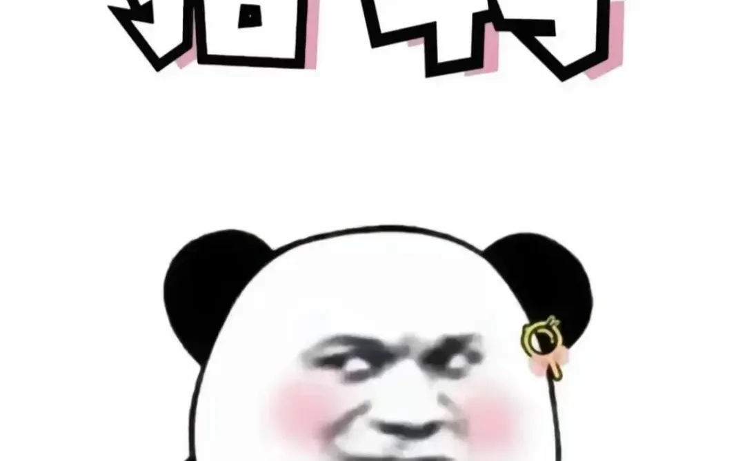 炸裂的工作不需要过多解释