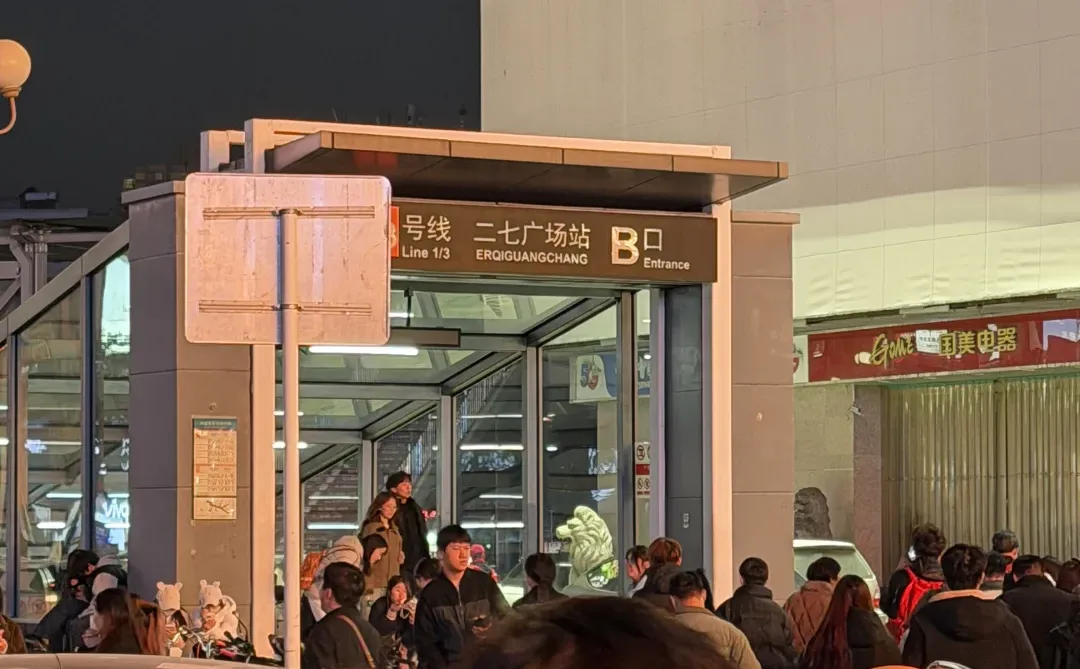 郑州二七🆕大屏打卡地标！！！！附位置！！！！