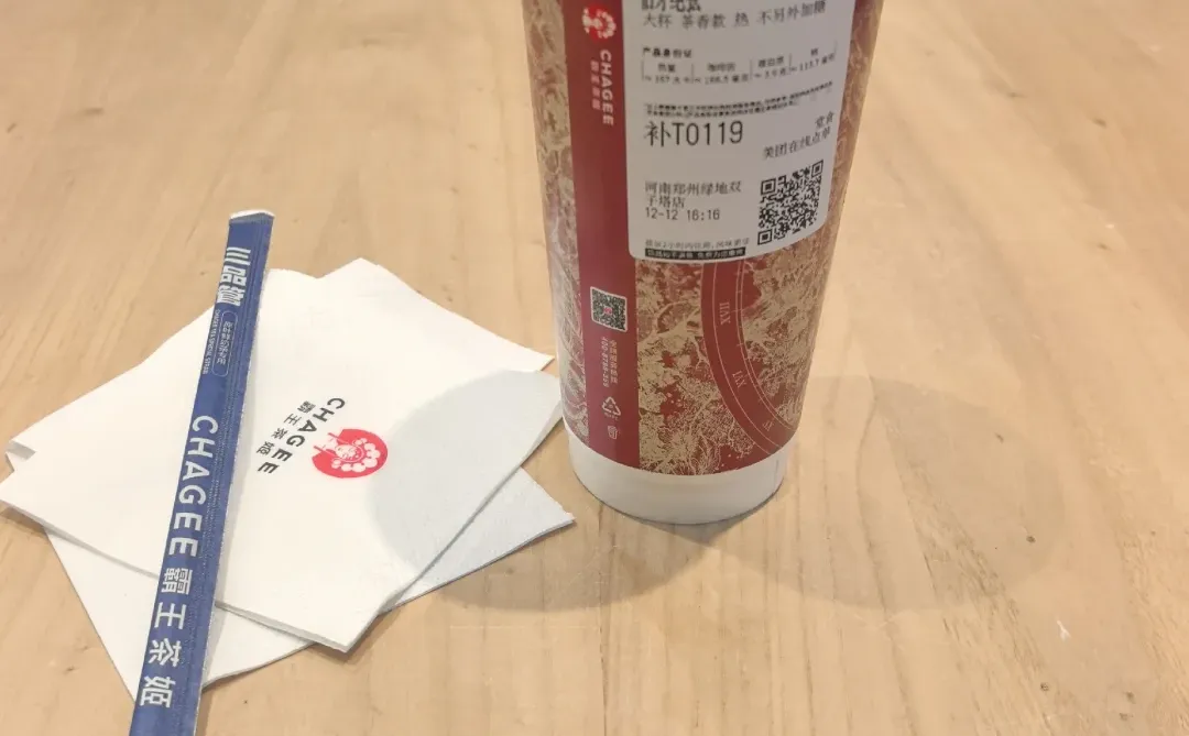 请在座的各位网友 看郑州的雪