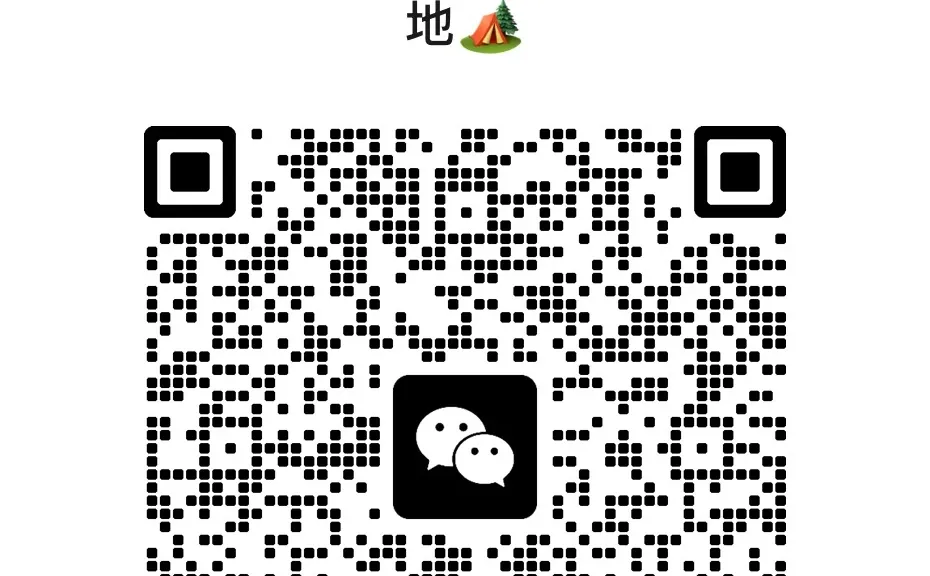 在郑州，寻找能一起看四季的遛娃搭子💃🏻🏕️