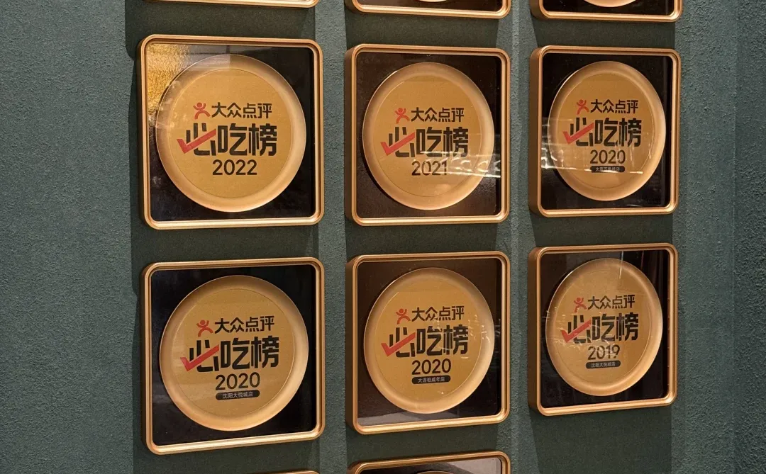 郑州记住这个爷爷！！！！！