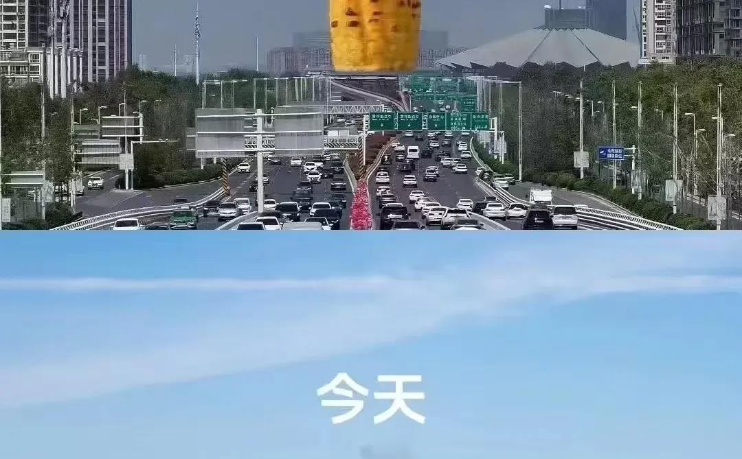 俺不中嘞，郑州太热了