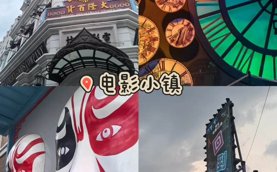 郑州老城烟火漫游指南