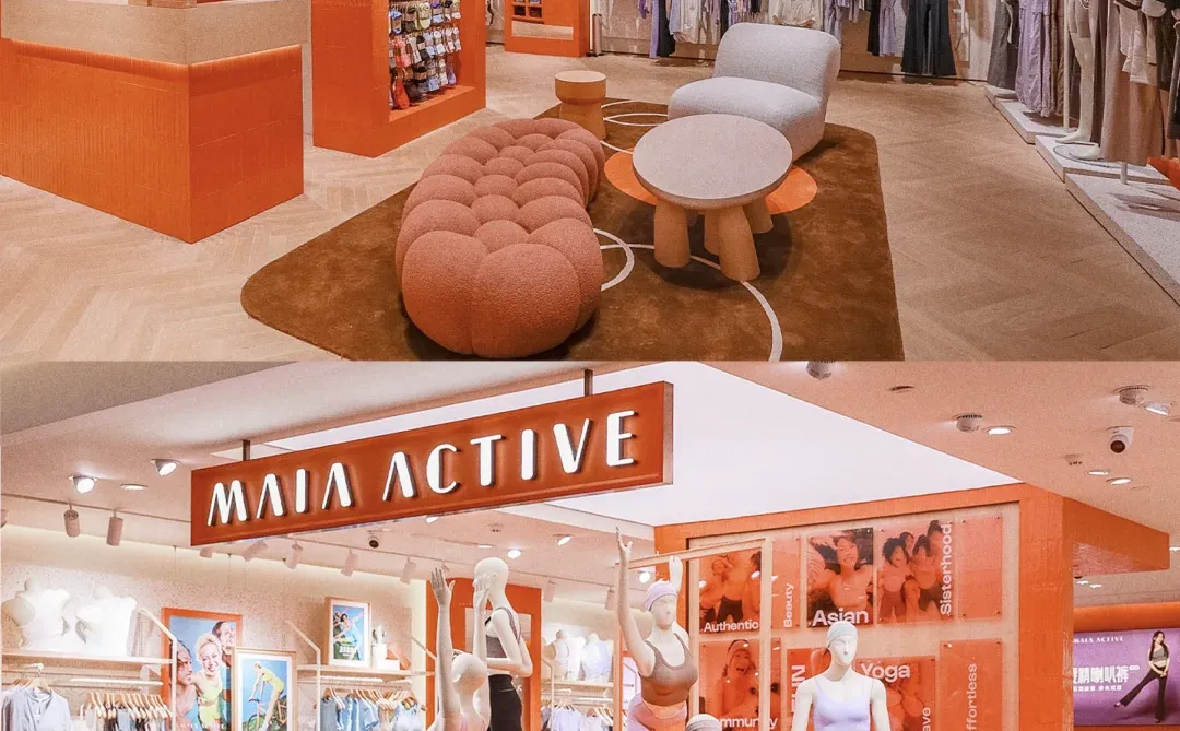 Hi 郑州大卫城，MAIA ACTIVE来啦！