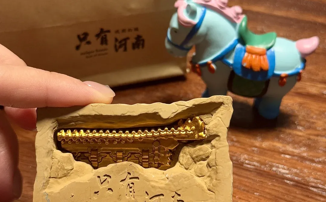 【郑州必打卡！只有河南·戏剧幻城】🌾