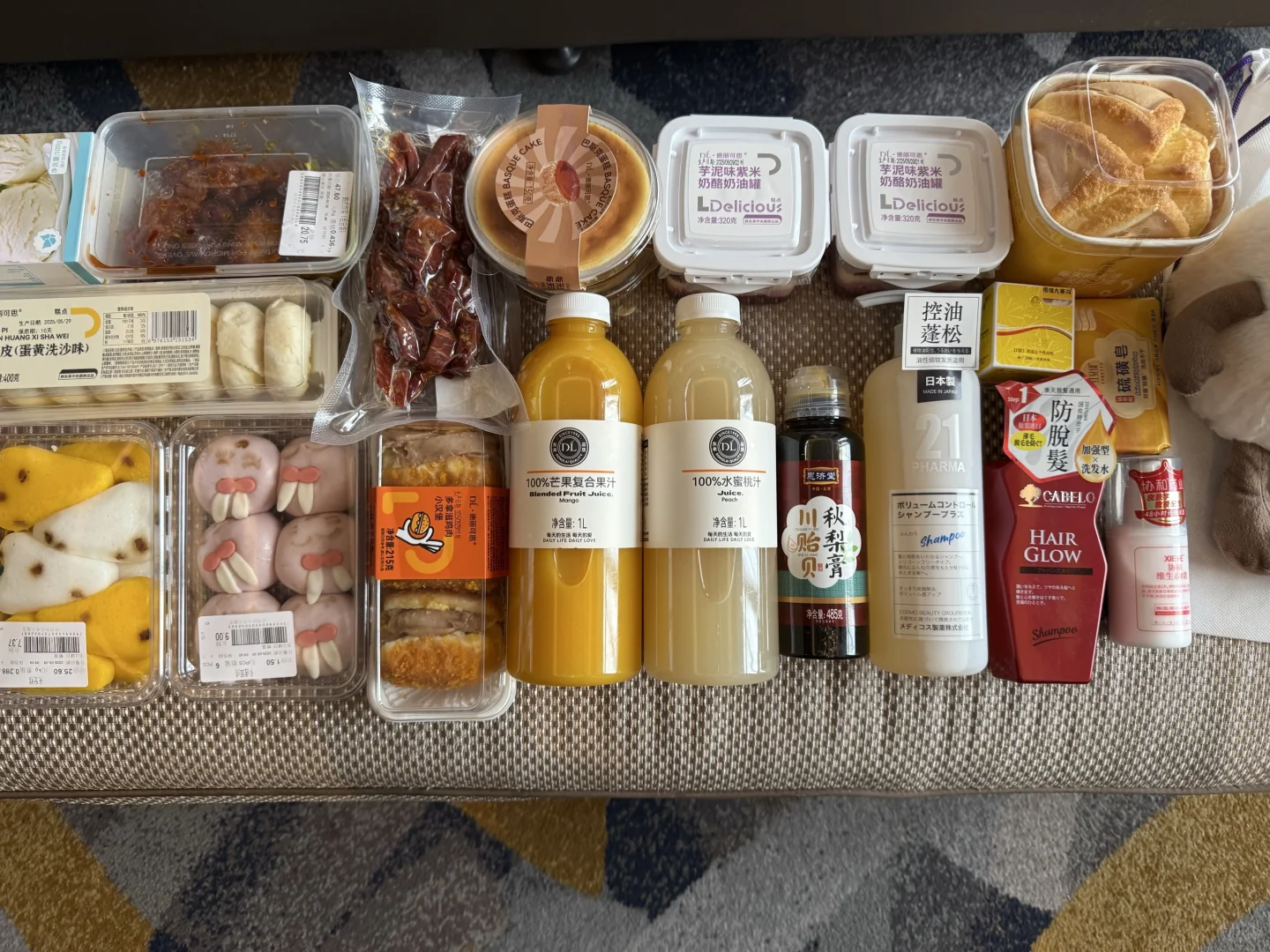 河南胖东来天使城店➕北海店！好好逛！🛒