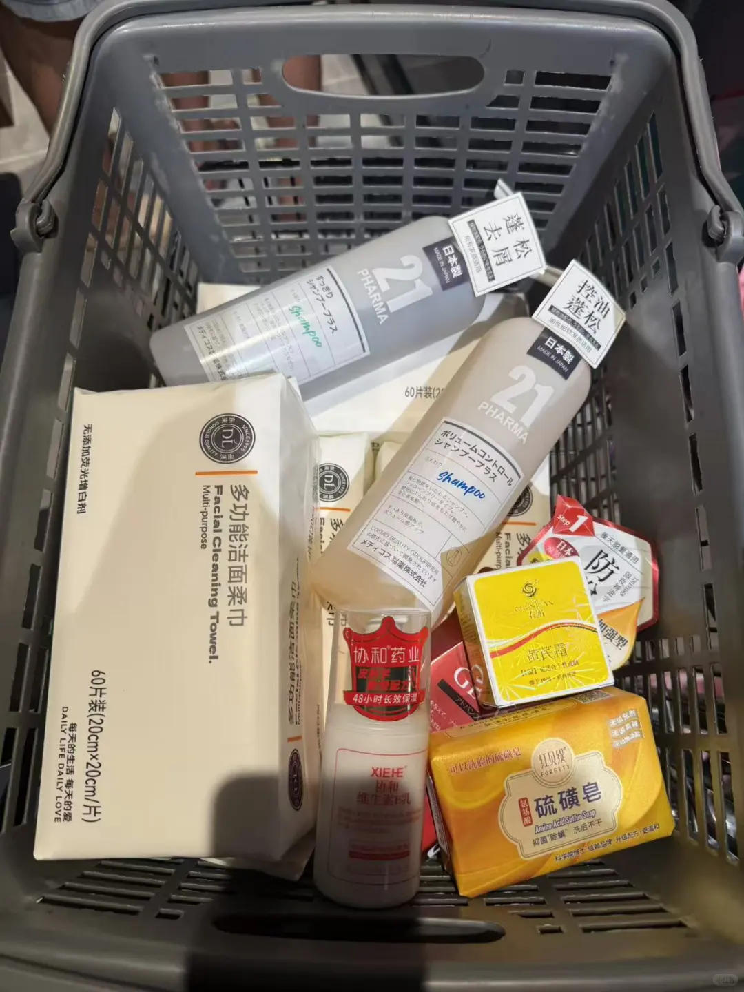 河南胖东来天使城店➕北海店！好好逛！🛒