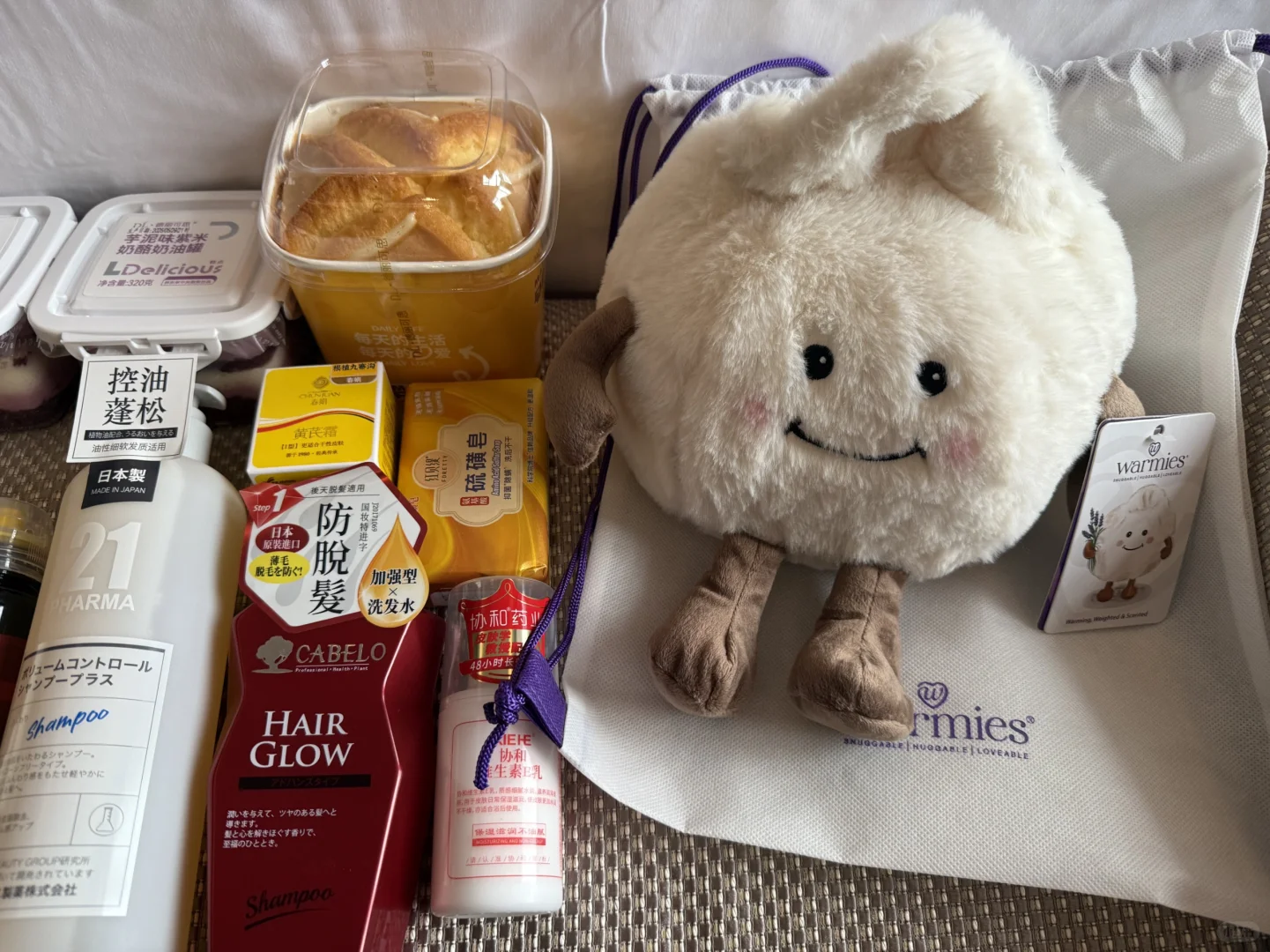 河南胖东来天使城店➕北海店！好好逛！🛒