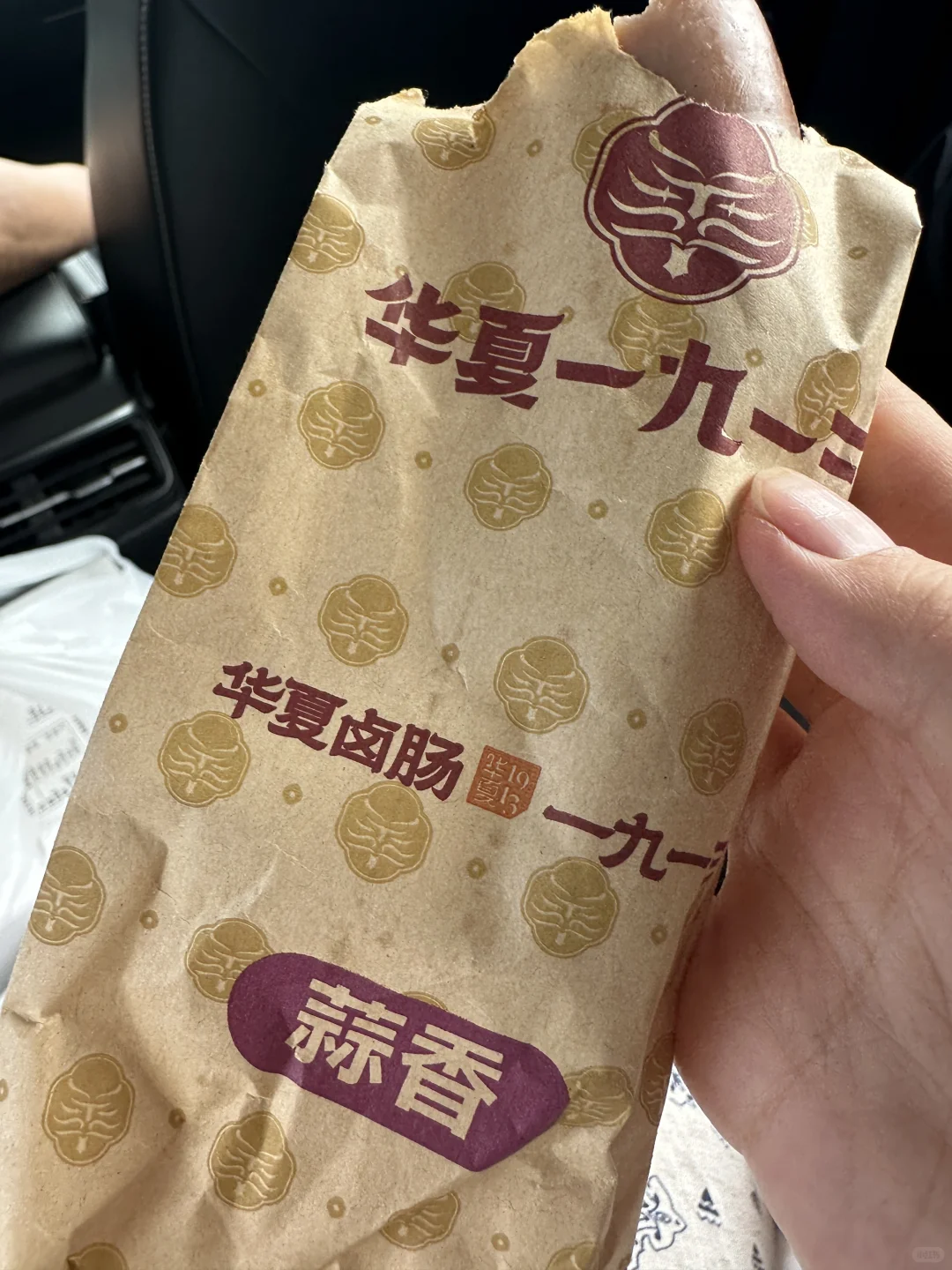 别太迷胖东来！