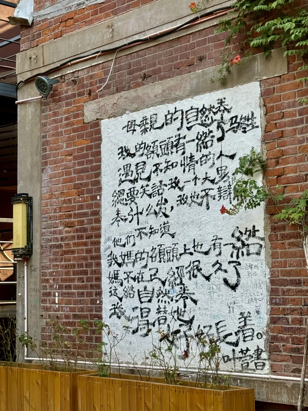 国庆郑州3日游｜本地人私藏攻略，避开人潮冲！