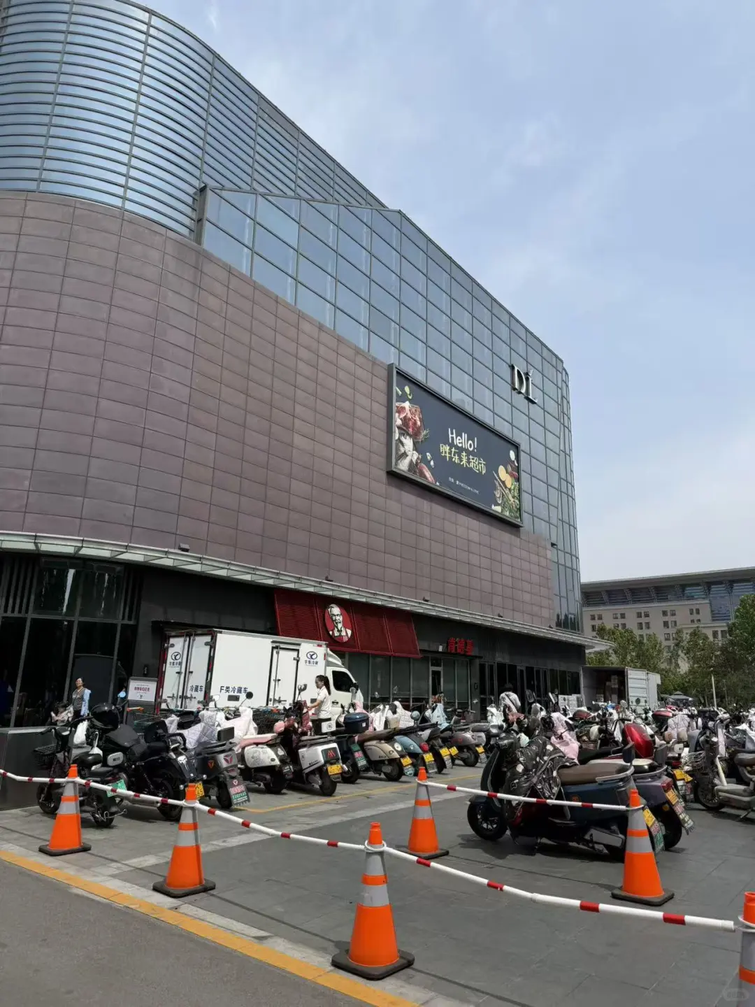 河南胖东来天使城店➕北海店！好好逛！🛒