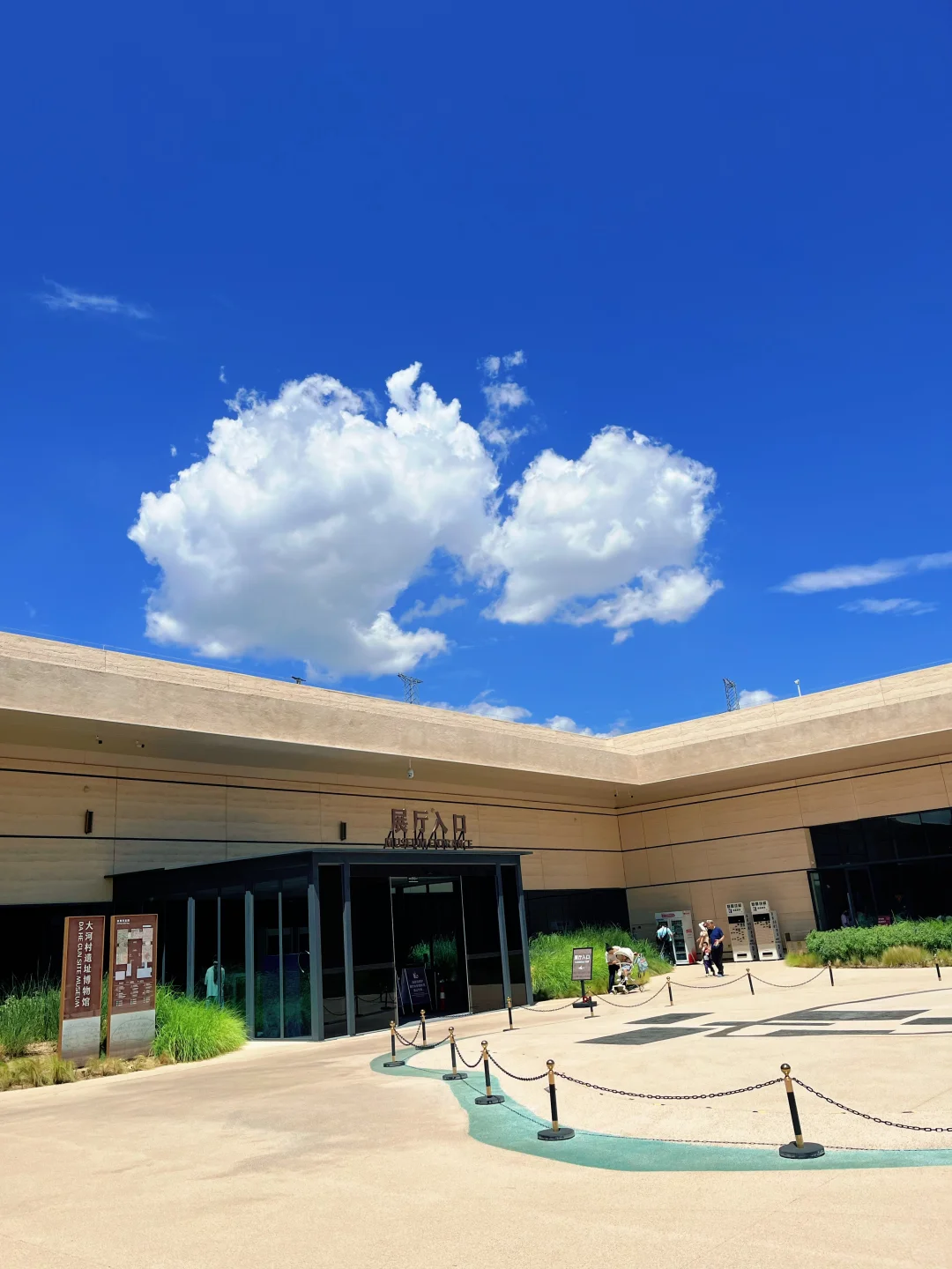 🏺郑州遛娃天花板！娃玩疯还涨知识！