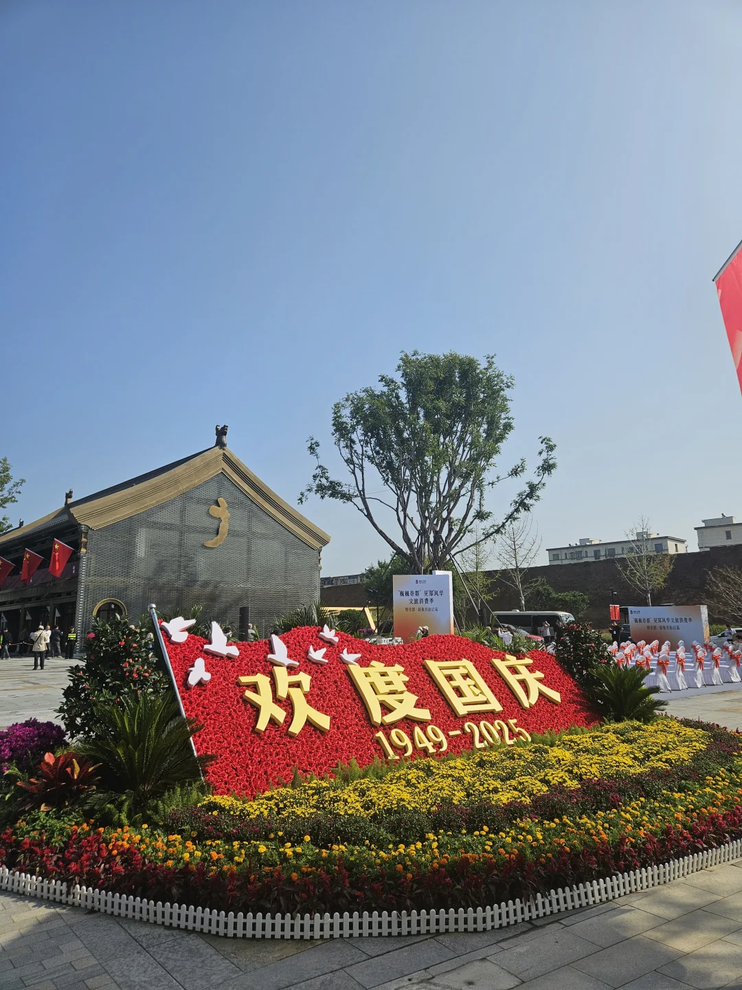 郑州亳都新象|开街首日实况🔥