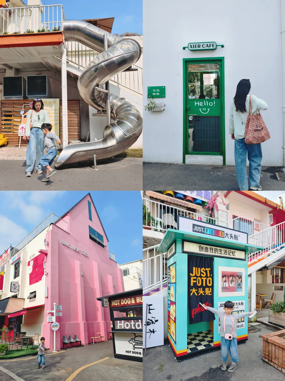 郑州溜娃citywalk🌞二七米房还挺出片！